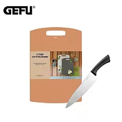 【GEFU】德國品牌料理刀21cm/KIMS品牌雙面砧板 2件組(原廠總代理)