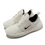 Nike 慢跑鞋 E-Series AD 男鞋 米白 黑 泡棉中底 緩震 基本款 運動鞋 DV2436-100