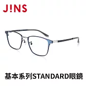 JINS 基本系列STANDARD眼鏡(AMTF22A249) 海軍藍