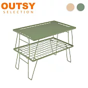 OUTSY戶外鋁合金摺疊燒烤網格桌組(兩桌一桌板附收納袋) 軍綠色