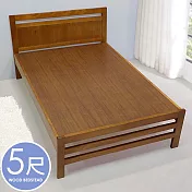 《Homelike》知本床架組-雙人5尺 實木床架 雙人床架 5尺床架