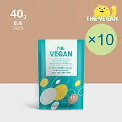 【THE VEGAN 樂維根】純素植物性優蛋白-經典奶茶(40g) x 10包