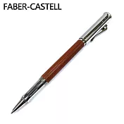 Faber-Castell 鍍白金蘇木鋼珠筆 145510