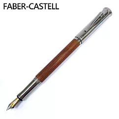 Faber─Castell 鍍白金巴西杉木鋼筆 145541