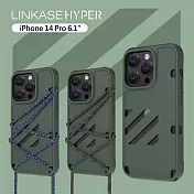 ABSOLUTE LINKASEHYPER iPhone 14 Pro 6.1吋 撞色雙用掛繩潮流矽膠保護殼 附掛繩x 2 ★軍綠