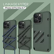 ABSOLUTE LINKASEHYPER iPhone 14 Pro Max 6.7吋 撞色雙用掛繩潮流矽膠保護殼 (附掛繩x2) 軍綠