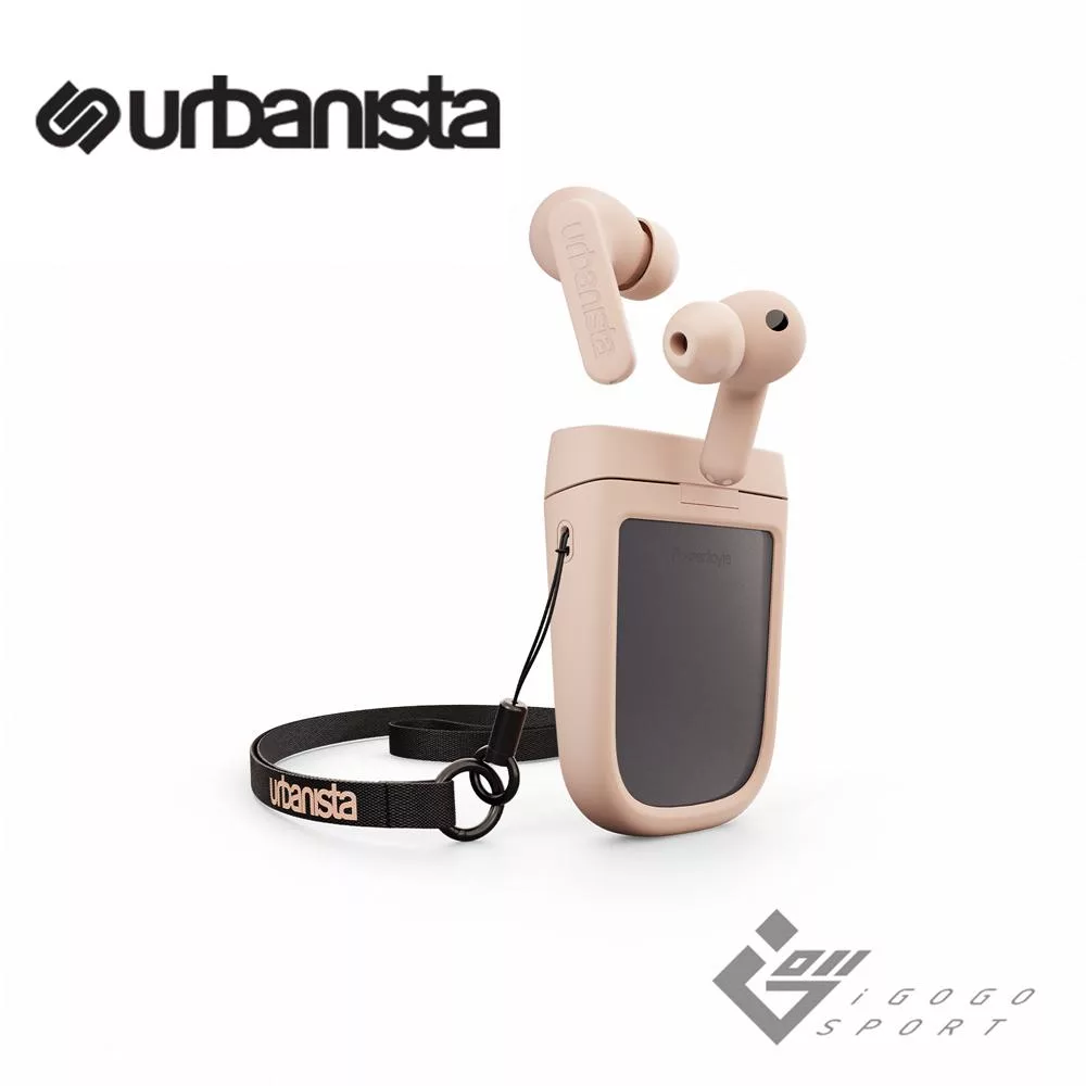Urbanista PHOENIX 太陽能降噪真無線藍牙耳機 裸沙色