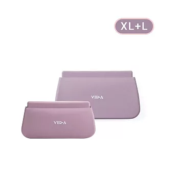 VIIDA Chubby 防水收納袋2入組(L+XL) 暮光紫