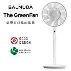 BALMUDA The GreenFan 12吋 DC直流電風扇 EGF-1800  -WG 白x灰