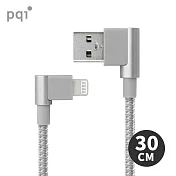 【PQI】MFi認證 i-Cable 90° USB to Lightning 雙彎頭傳輸充電線(30cm) 銀色