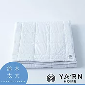 【YARN HOME】UKIHA 脫脂棉混紗速乾格紋浴巾 (共4色) - (雲藍) | 鈴木太太公司貨