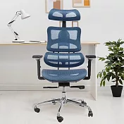 【AOTTO】透氣可調節人體工程學椅(電腦椅 辦公椅 老闆椅 工學椅) 藍色