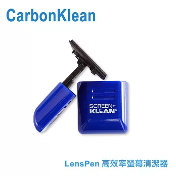 CarbonKlean LensPen 高效率螢幕清潔器