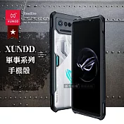 XUNDD訊迪 軍事防摔 ASUS ROG Phone 7 AI2205 鏡頭全包覆 清透保護殼 手機殼(夜幕黑)