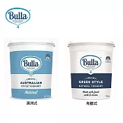 【 Bulla】澳洲布拉原味優格 (2入)