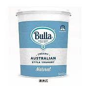 【 Bulla】澳洲布拉澳洲式優格 (2入)