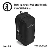 Tamrac 美國天域 Arc Lens Case 2.4 外掛式鏡頭保護包(公司貨) T0335-1919