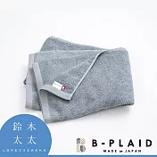 【B-PLAID】EVE 今治強韌薄手鱗紋浴巾 共5色- 煙燻灰 | 鈴木太太公司貨