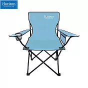 【Horizon 天際線】戶外輕便折疊野餐椅/露營椅/摺疊椅 天空藍