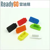 【ReadyGO雷迪購】超實用線材配件USB 2.0/3.0母頭端口必備高品質矽膠防塵塞(12入裝) 黑色