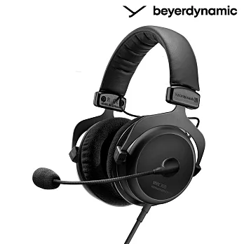 beyerdynamic MMX 300 II電競專業耳機