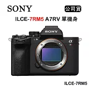 SONY A7RV A7R5 單機身 ILCE-7RM5 (公司貨)