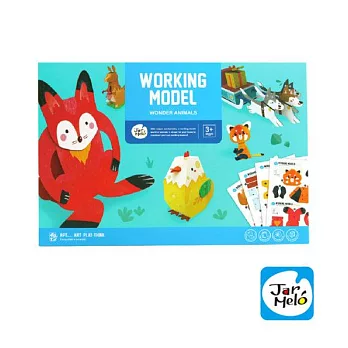 【JarMelo 原創美玩】兒童3D手作益智立體折紙-神奇動物 JA93993