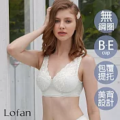 【Lofan 露蒂芬】蛻變 美背全罩無鋼圈內衣(BE2124-PCM) L 白