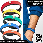 MASSA-G SP1炫色鍺鈦能量手環  藍色