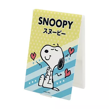 【Snoopy 史努比】折疊化妝鏡 折鏡 化妝鏡 史努比 (大) (12*15*0.5cm) 史努比登場