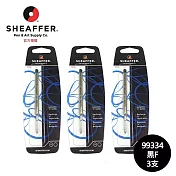 SHEAFFER 原子筆芯 吊卡K 3支 (藍F/藍M/黑F/黑M) 黑F