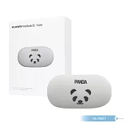 Huawei華為 FreeBuds SE專用保護套 - 熊貓款【盒裝】 熊貓