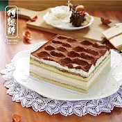 《阿聰師的糕餅主意》芋泥提拉米蘇(520g)-冷凍配送