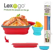 Lexngo可折疊午餐組(小)+珍珠吸管橘藍組合 紅色