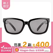 【大學眼鏡-兒童偏光】可愛飛象黑太陽眼鏡 S838-P 黑