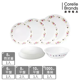 【美國康寧 CORELLE】花漾派對6件式餐盤組-F16