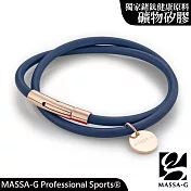 MASSA-G O1.f 鍺鈦能量雙圈手環-4MM 18 比利時黯藍