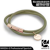 MASSA-G O1.f 鍺鈦能量雙圈手環-4MM 18 里昂金銅