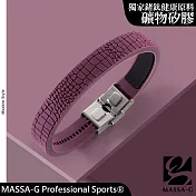 MASSA-G 【現代風尚】鍺鈦能量手環(多色任選) 木槿紫-銀扣