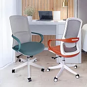 【AOTTO】簡約透氣網椅(電腦椅 辦公椅 老闆椅 工學椅) 橘紅色