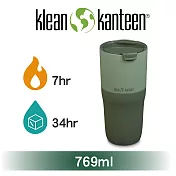 【美國Klean Kanteen】RISE TUMBLER不鏽鋼保溫隨行杯-769ml森林綠