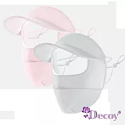 【Decoy】立體面罩＊夏日親膚涼感遮口罩遮陽帽/ 灰