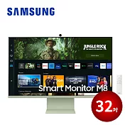 SAMSUNG 32吋智慧聯網螢幕 M8 (2023) S32CM80GUC  湖水綠