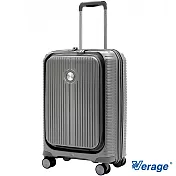 【Verage】 維麗杰 20吋前開式英倫旗艦系列行李箱/登機箱(香檳) 20吋 香檳
