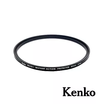 Kenko PRO1D+ INSTANT 82mm 磁吸保護鏡