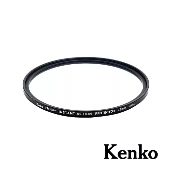 Kenko PRO1D+ INSTANT 72mm 磁吸保護鏡