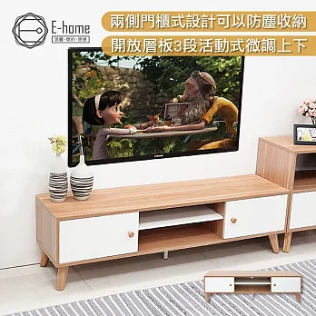 E-home Breeze微風系中開可隔2門收納實木腳電視櫃-幅150cm-原木色 原木色