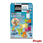 【日本People】益智磁性積木BASIC系列-滾球滑道組(2023)(1歲6個月起)