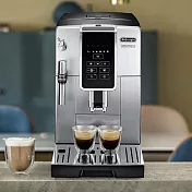 【迪郎奇DeLonghi】冰咖啡首選 全自動義式咖啡機 ECAM350.25.SB 獨創冷萃技術 銀色+黑色