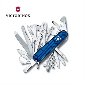VICTORINOX 瑞士維氏 瑞士刀 Swiss Champ冠軍刀 33用 91mm 透藍 1.6795.T2